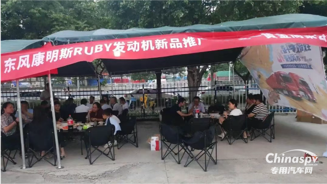 百城聯(lián)動 百場盛會 東風(fēng)康明斯發(fā)財機(jī)持續(xù)引爆市場熱潮