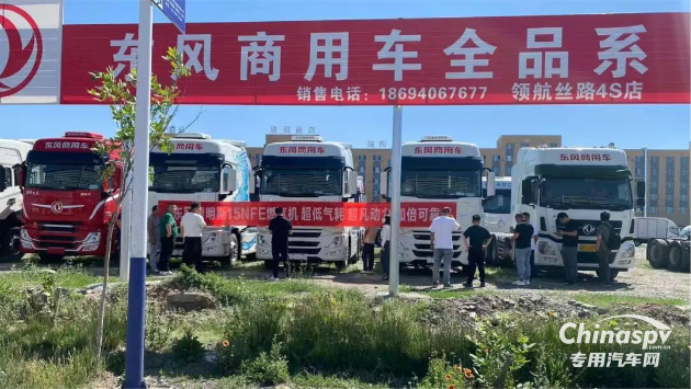 百城聯(lián)動 百場盛會 東風(fēng)康明斯發(fā)財機(jī)持續(xù)引爆市場熱潮