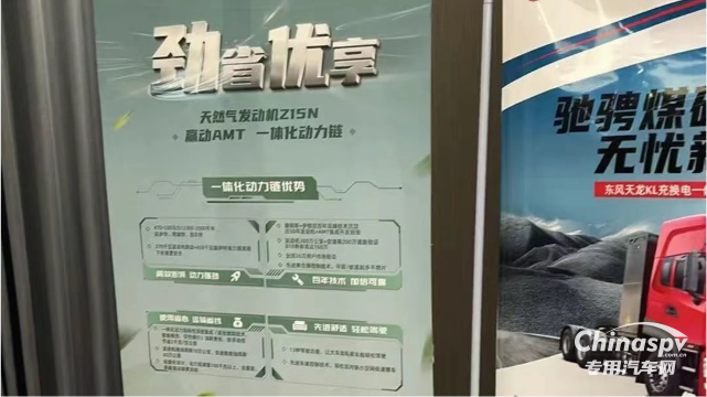 百城聯(lián)動 百場盛會 東風(fēng)康明斯發(fā)財機(jī)持續(xù)引爆市場熱潮