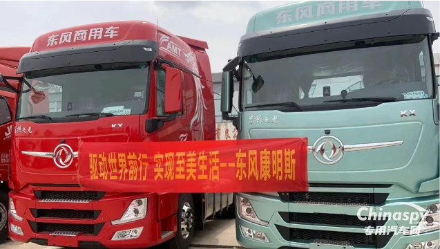 百城聯(lián)動 百場盛會 東風(fēng)康明斯發(fā)財機(jī)持續(xù)引爆市場熱潮