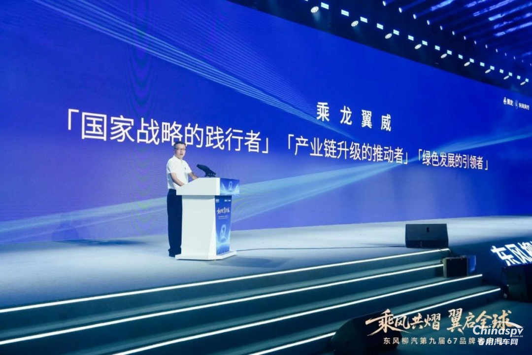 第九屆乘龍67品牌客戶日盛大舉行 東風(fēng)康明斯傳奇Z10、Z13鼎力相助