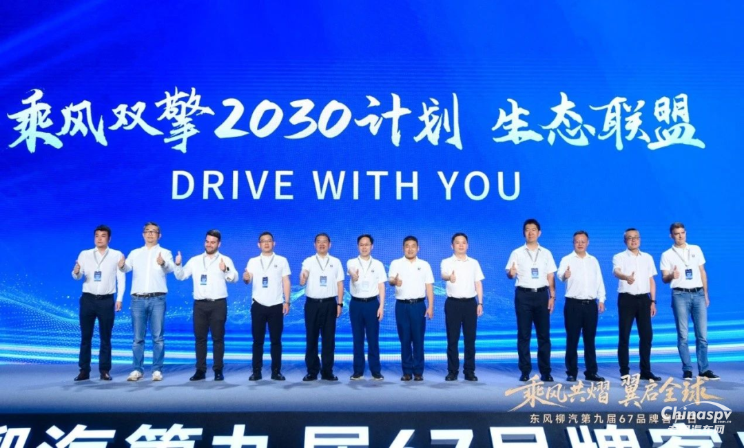 第九屆乘龍67品牌客戶日盛大舉行 東風(fēng)康明斯傳奇Z10、Z13鼎力相助