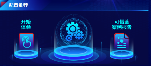 實(shí)測“選好車”，一鍵避坑，直接get創(chuàng)富車！