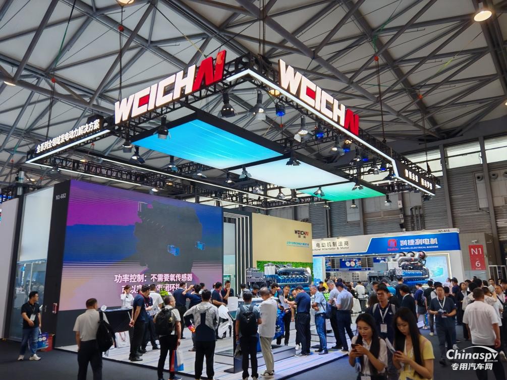 上海GPOWER動(dòng)力展上，濰柴又搞“大”動(dòng)作