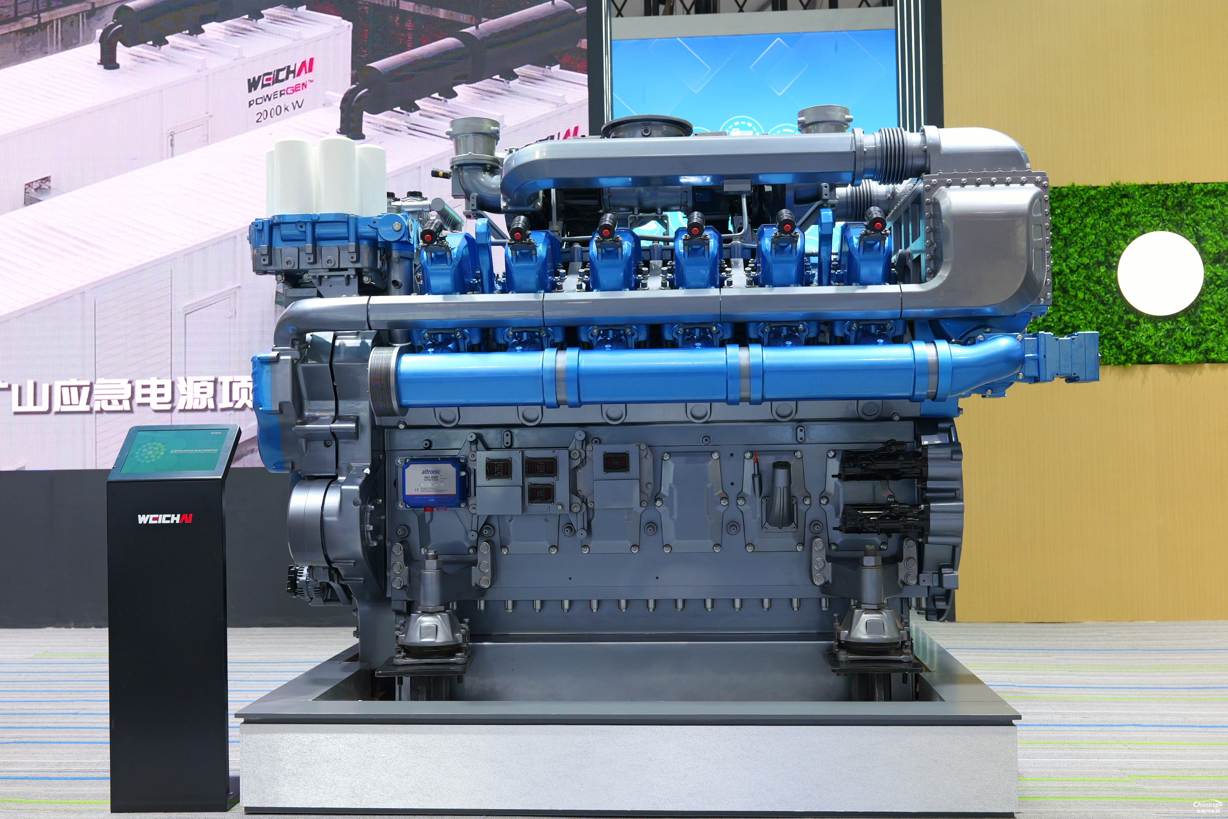 上海GPOWER動(dòng)力展上，濰柴又搞“大”動(dòng)作