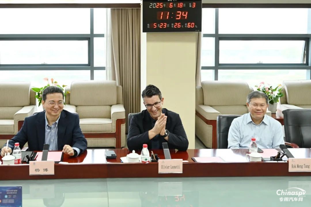 伊頓公司代表團訪問法士特