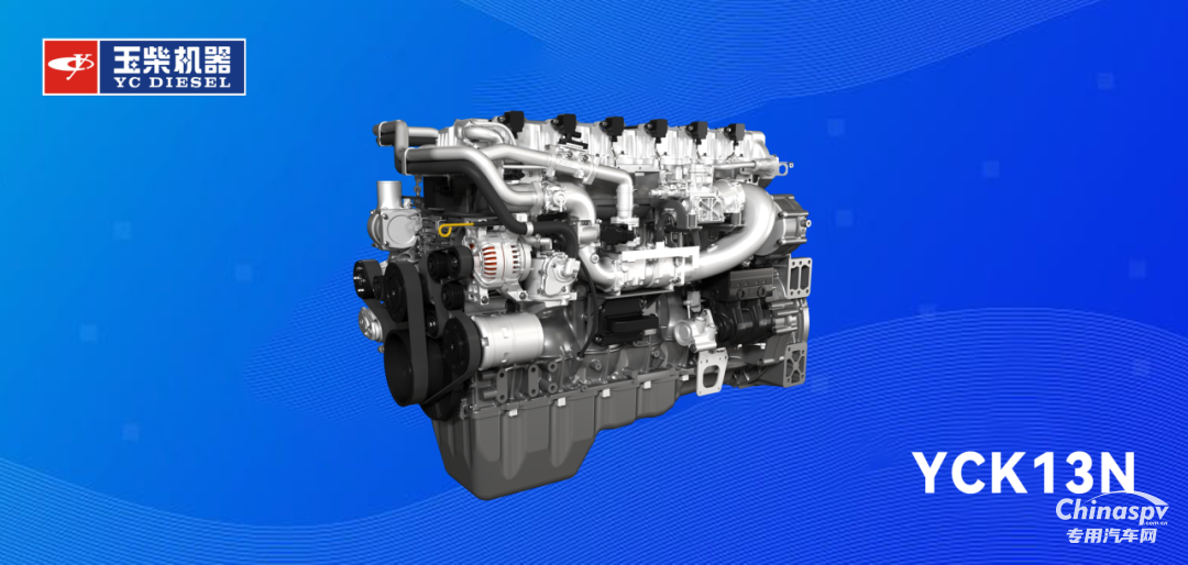 玉柴大馬力燃?xì)庵貦C(jī)批量交付山西物流客戶