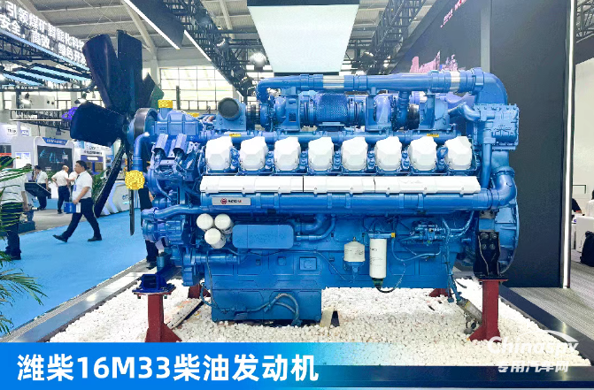 濰柴多元燃料礦山動(dòng)力閃耀中國(guó)國(guó)際礦業(yè)展，四大關(guān)鍵詞解碼硬核實(shí)力！