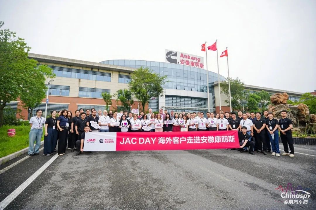 零距離“芯”體驗(yàn)，海外客戶點(diǎn)贊安徽康明斯