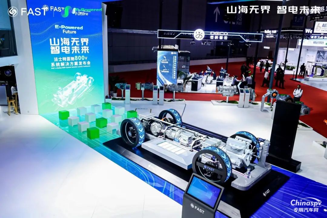 不斷跑出新速度 法士特第10萬臺新能源電驅動總成下線