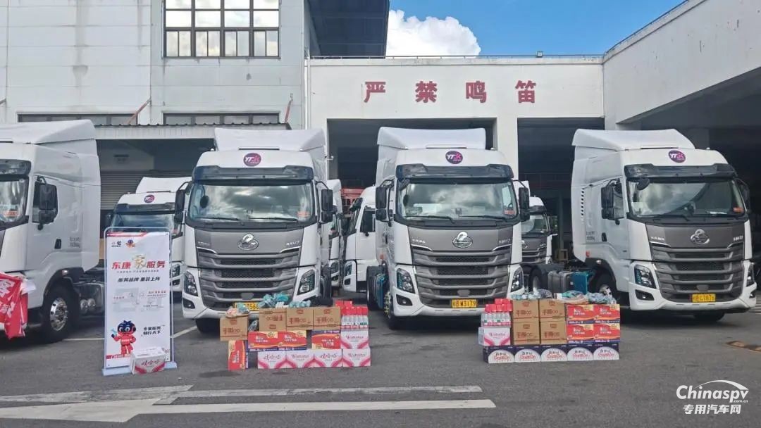 東風(fēng)康明斯客戶關(guān)懷萬里行： 暖“芯”護(hù)航物流標(biāo)桿，深度服務(wù)速遞一線