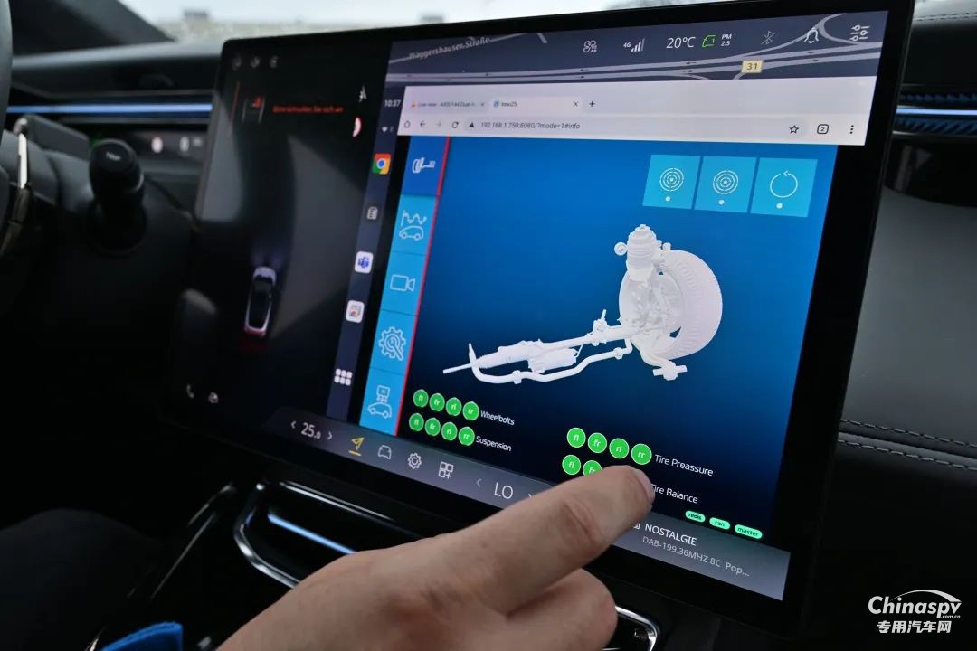 采埃孚發(fā)布新一代智能底盤傳感器 加速“底盤2.0”戰(zhàn)略落地