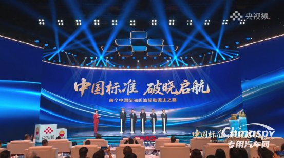 濰柴后市場，與全球客戶共挖價值“金礦”