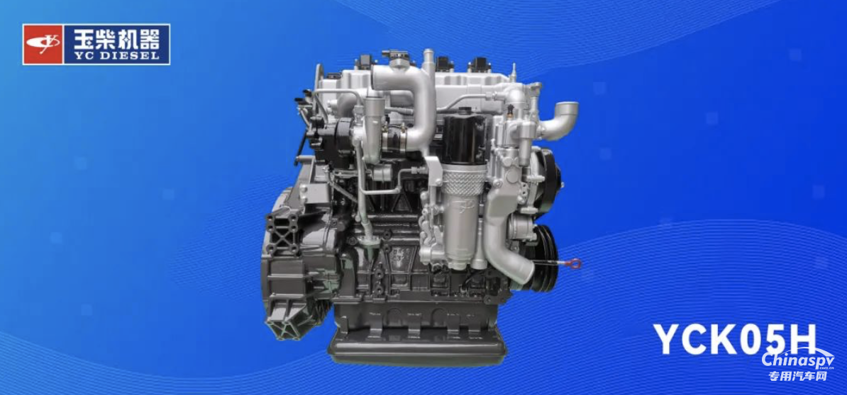 中國首臺商用車燃氫發(fā)動機在河北滄州投用