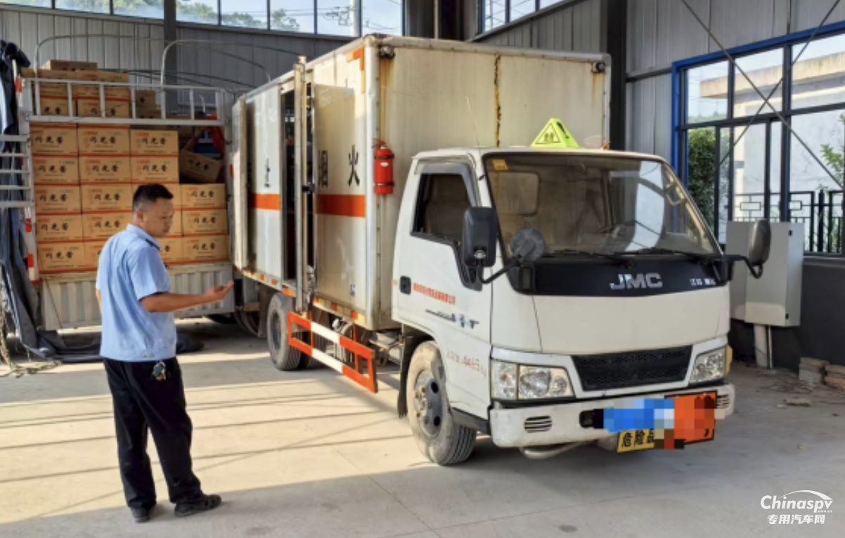 湖北查處一非法運輸危險貨物案