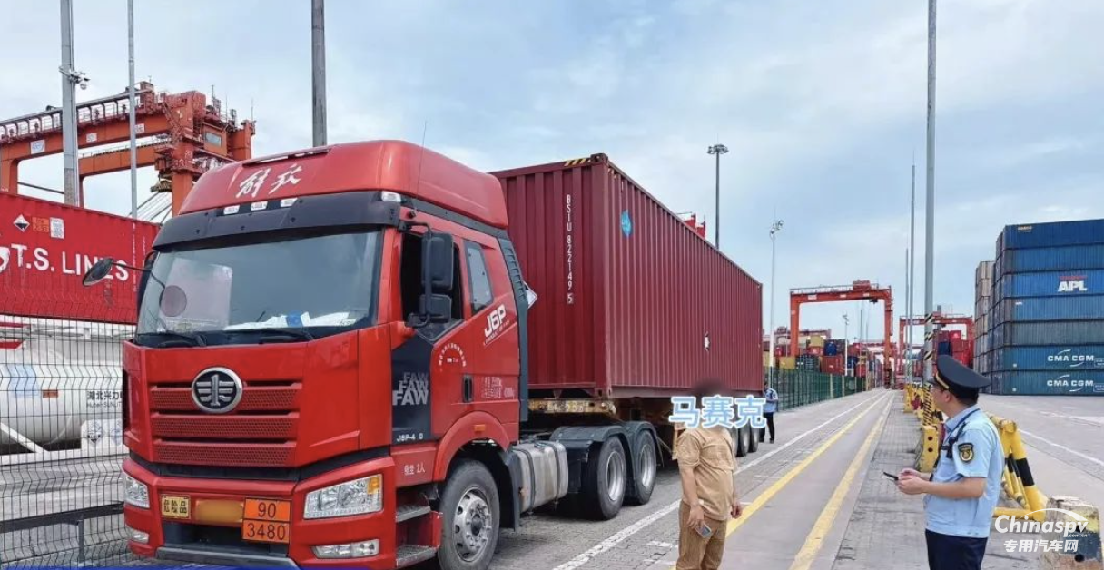 深圳查處一普貨裝載危險(xiǎn)貨物遠(yuǎn)超豁免標(biāo)準(zhǔn)