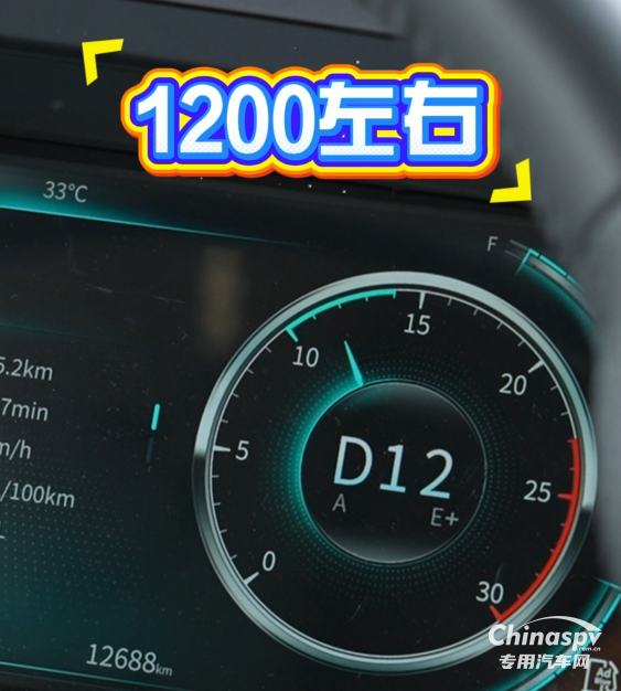 山區(qū)行車(chē)省油又安全？老司機(jī)教你大長(zhǎng)坡正確操作！