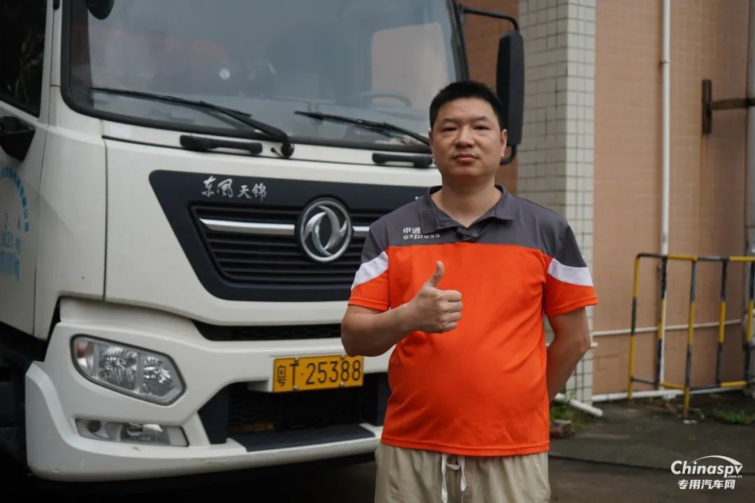 與時間賽跑！廣東肖師傅的高效之選：“有勁、省油、開不壞！”