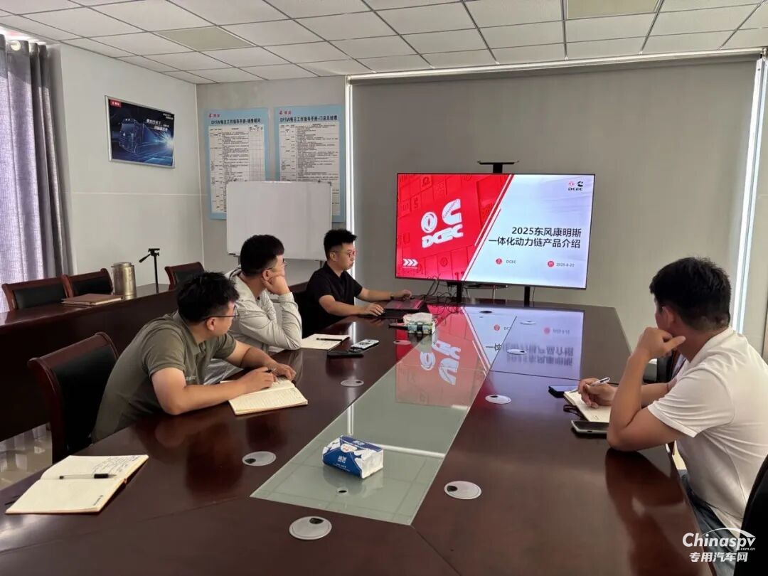 燃情八月，東風(fēng)康明斯 “百城聯(lián)動 百場巡禮” 終端行動持續(xù)升溫