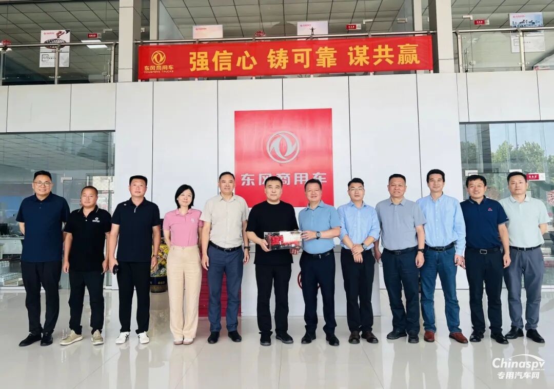 燃情八月，東風(fēng)康明斯 “百城聯(lián)動 百場巡禮” 終端行動持續(xù)升溫