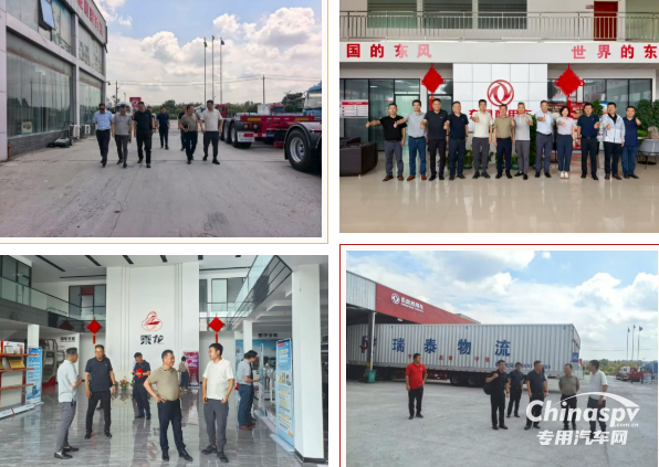 燃情八月，東風(fēng)康明斯 “百城聯(lián)動 百場巡禮” 終端行動持續(xù)升溫