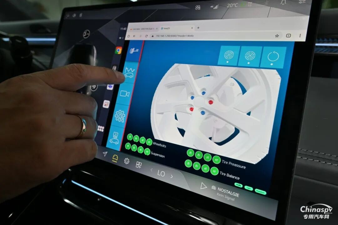 車輛健康監(jiān)測(cè)：采埃孚為車輛打造數(shù)字化健康保障