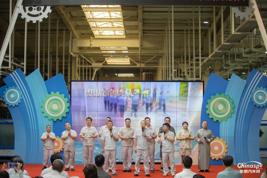 同心，共贏！ 解放動(dòng)力長(zhǎng)春工廠第三屆家屬開放日暖心舉行