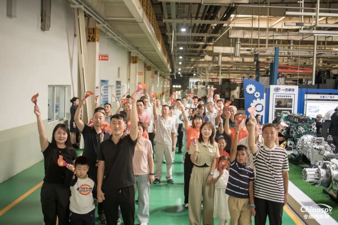 同心，共贏！ 解放動(dòng)力長(zhǎng)春工廠第三屆家屬開放日暖心舉行