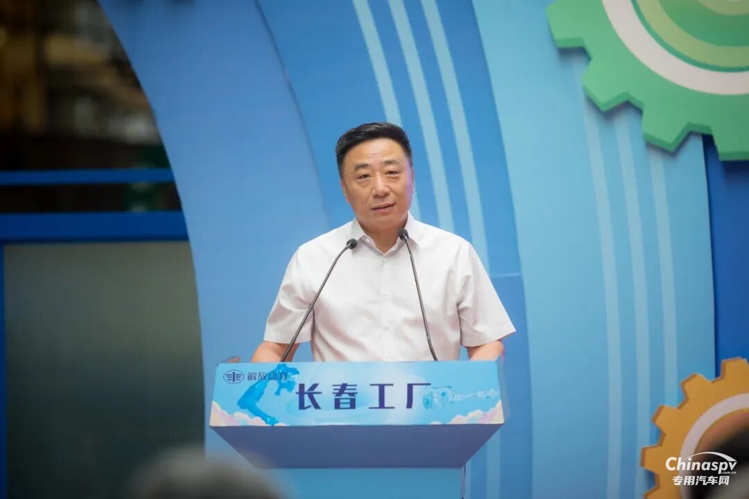 同心，共贏！ 解放動(dòng)力長(zhǎng)春工廠第三屆家屬開放日暖心舉行