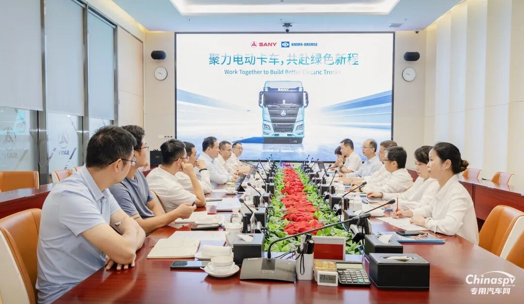 克諾爾集團首席執(zhí)行官馬思拓訪問三一，共探全球新能源商用車合作新未來