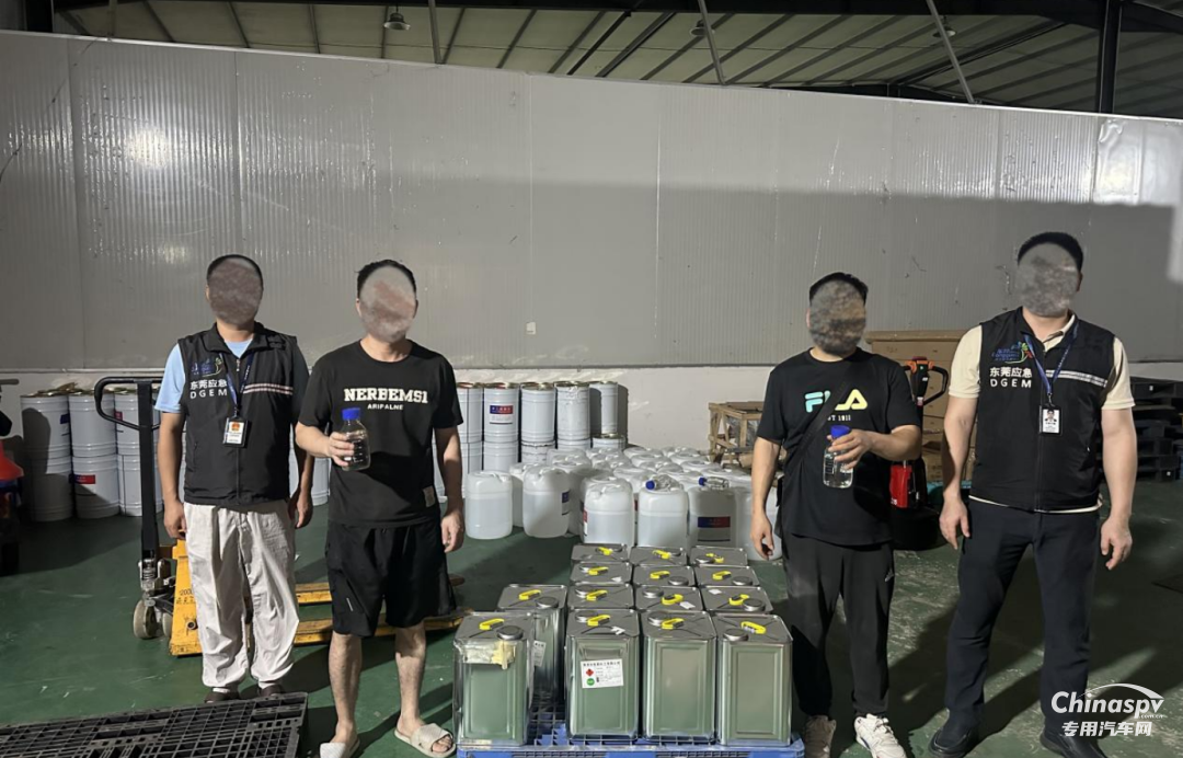 東莞一倉庫違反危險化學品儲存規(guī)定被罰六萬