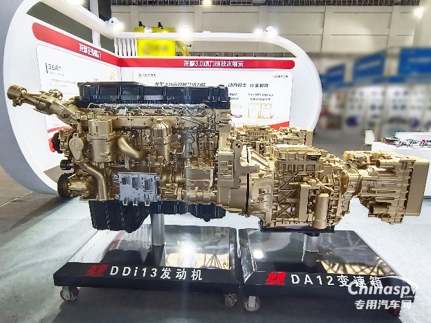 共繪產(chǎn)業(yè)新藍圖！東風(fēng)商用車再度亮相十堰新能源汽車零部件交易會