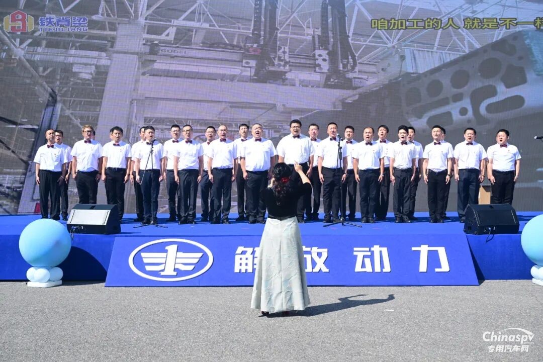 聚愛，向上！ 解放動(dòng)力大柴工廠第四屆員工家庭日活動(dòng)暖心綻放