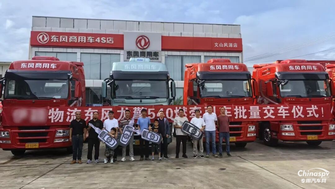 再交10臺！龍擎持續(xù)發(fā)力西南市場，文山份額突破70%