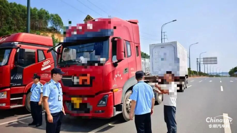 廣西查獲一危險(xiǎn)貨物運(yùn)輸車輛押運(yùn)員未同行