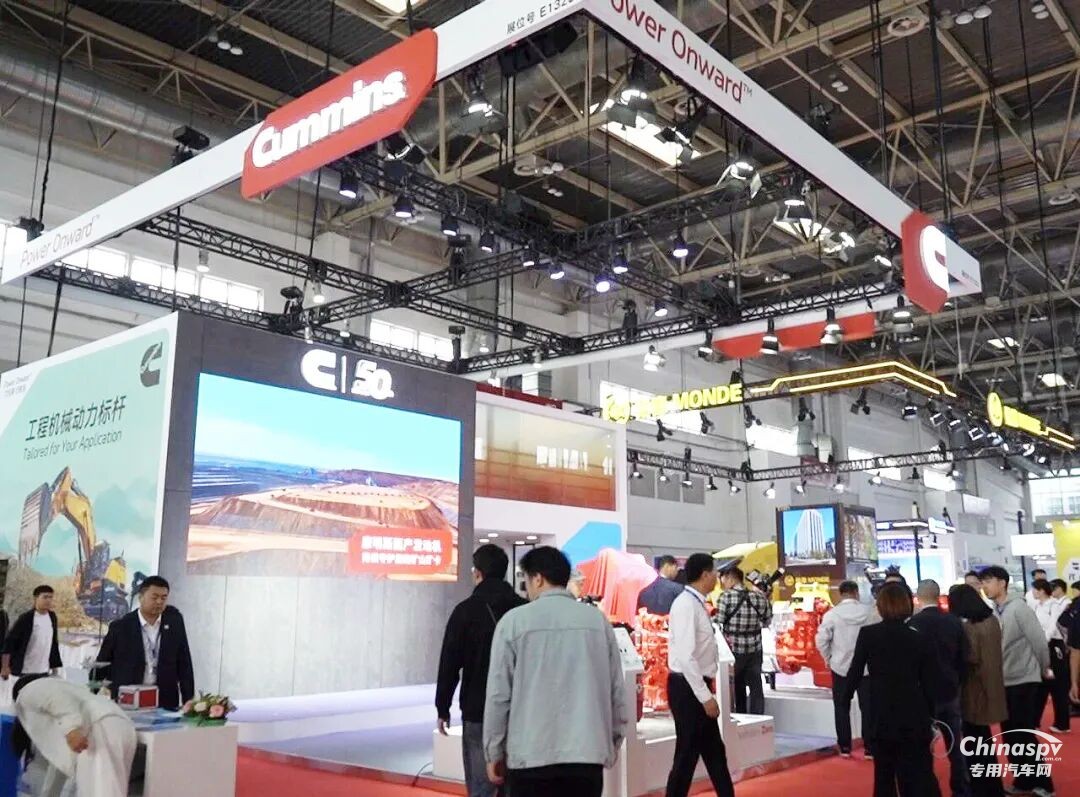 聚焦BICES 2025：東康B5.9 實(shí)力展出，速來現(xiàn)場見證！