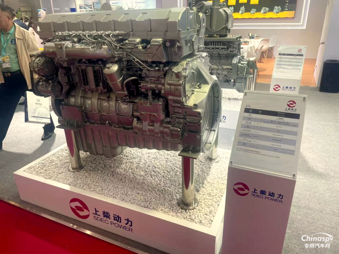 BICES盛大開(kāi)幕,上柴動(dòng)力展出這些更酷動(dòng)力
