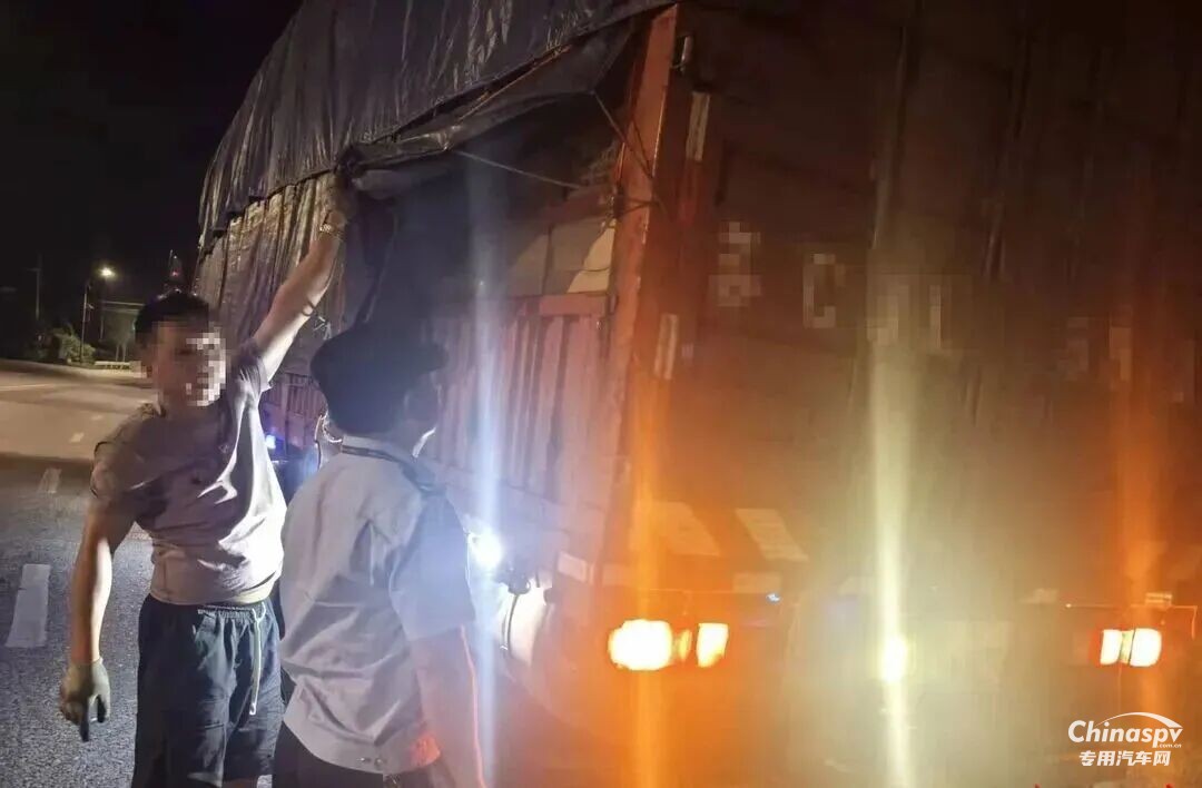 非法運輸危險貨物