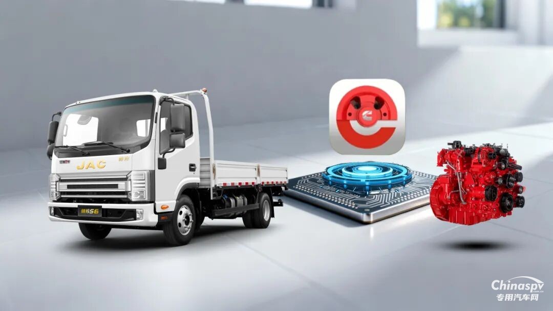 安徽康明斯E2.5 以卓越性能定義高效城市物流