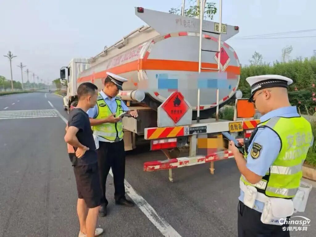 四川彭州通報3起危化品運輸代表性違法案件