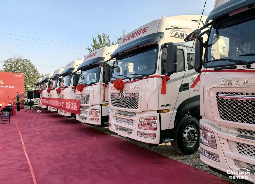 龍擎動(dòng)力再+50輛！東風(fēng)商用車可靠助力京津冀快遞快運(yùn)提速增效