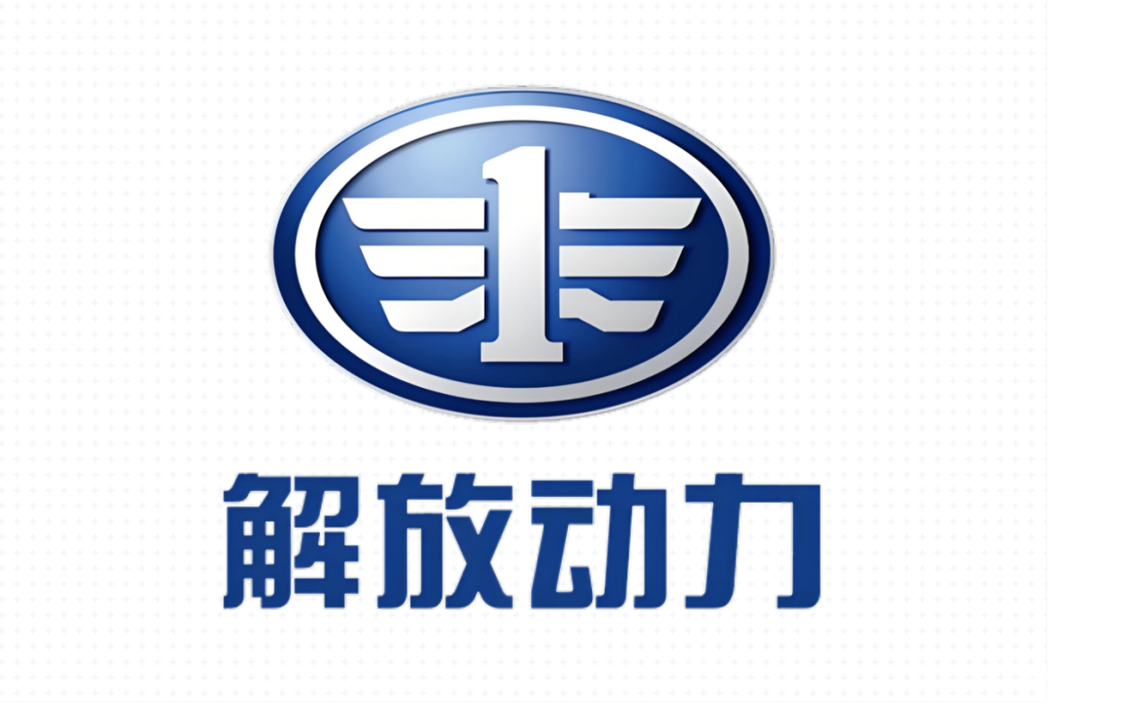 捷報(bào)頻傳！解放動(dòng)力榮獲三項(xiàng)省級(jí)與行業(yè)重磅大獎(jiǎng)