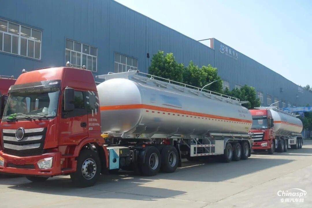 危險貨物運輸車輛全鏈條使用安全管理制度