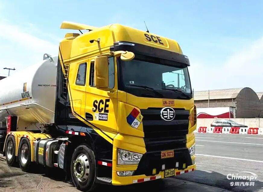 一汽解放動(dòng)力總成