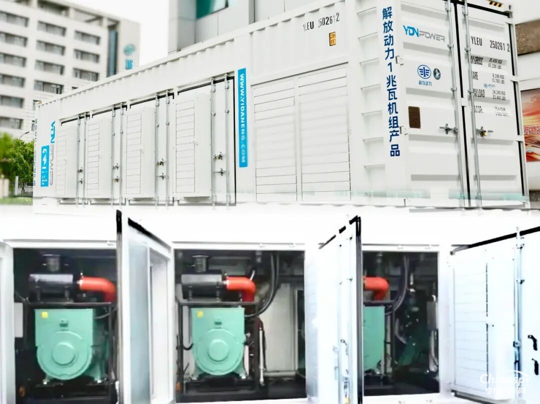 一汽解放動(dòng)力總成