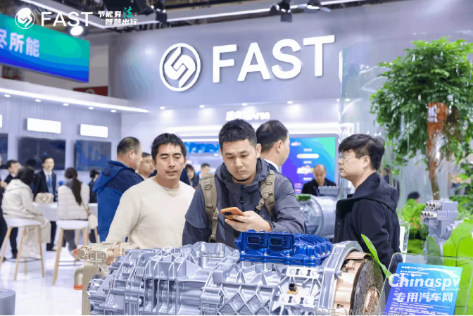 法士特?cái)y多款新品亮相中國國際商用車展