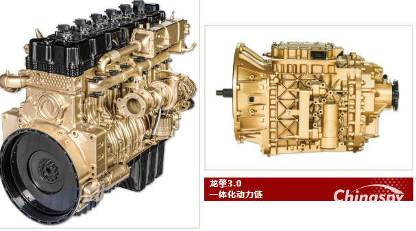 更智能、更綠色!東風(fēng)龍擎實力亮相2025中國國際商用車展