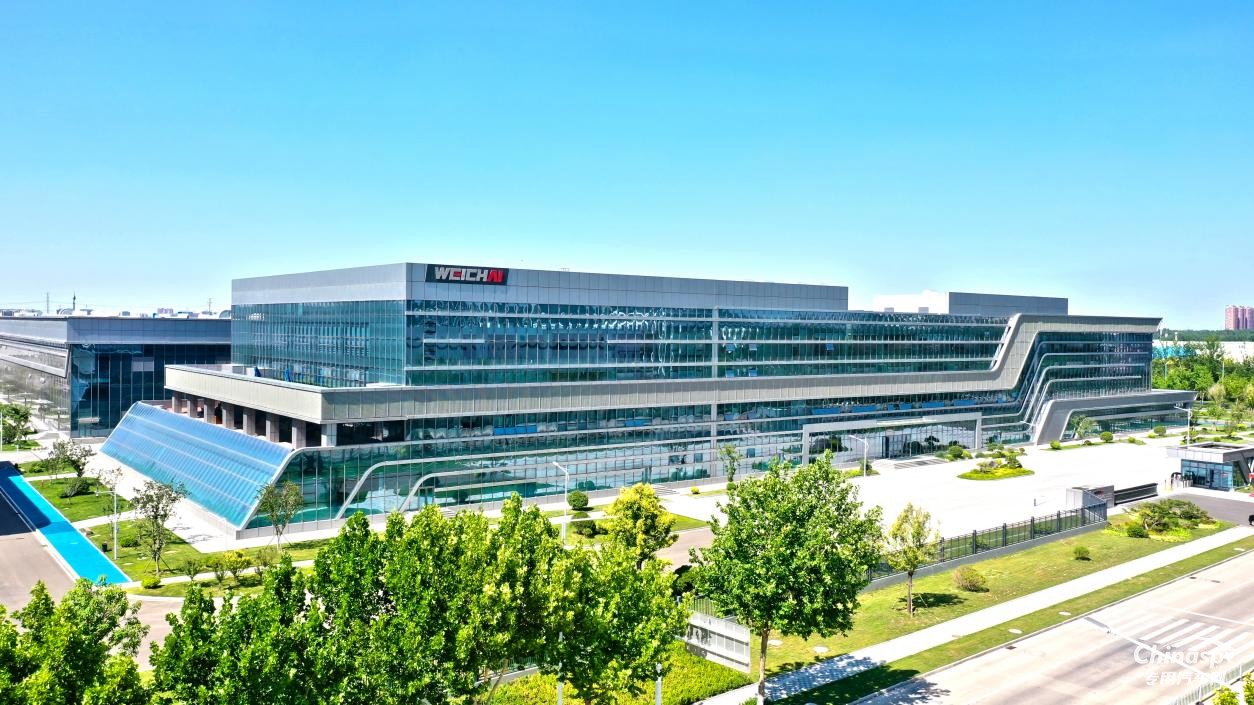 濰柴入選領(lǐng)航級智能工廠 以硬核實力亮相世界智能制造大會