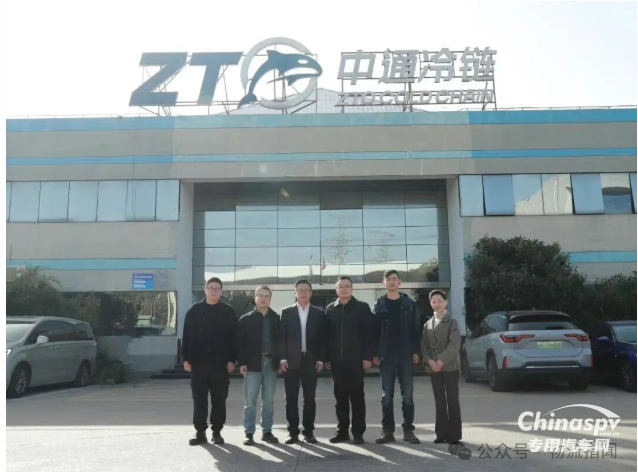 中通冷鏈與湖州供銷集團(tuán)共商合作