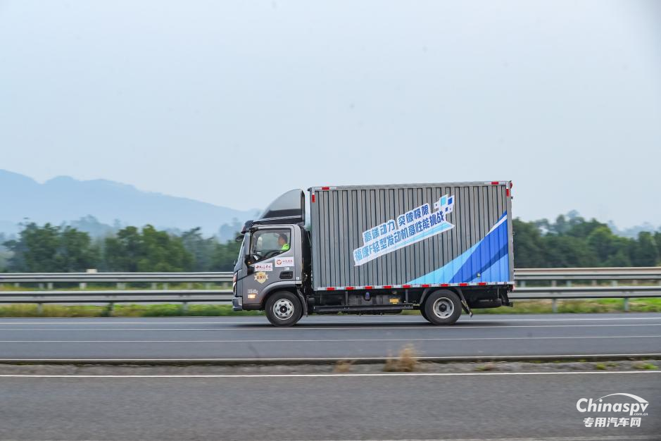 “高端動(dòng)力 突破極限”福康F輕型發(fā)動(dòng)機(jī)圓滿(mǎn)完成中國(guó)商用車(chē)產(chǎn)品測(cè)試